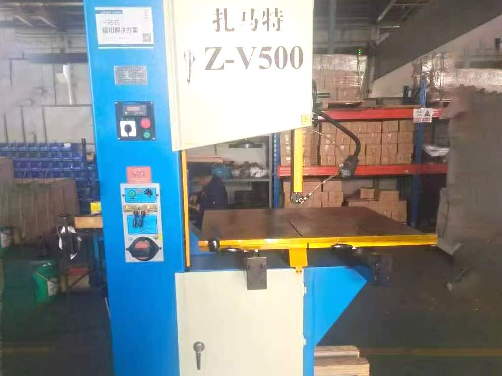 立式锯床V500(图1)