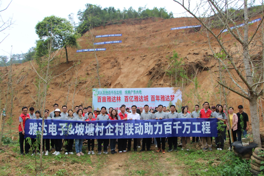 图片 3(1).png 图片 3(1).png