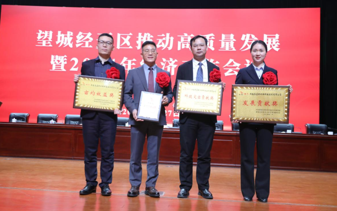 图片1_编辑.png 图片1_编辑.png