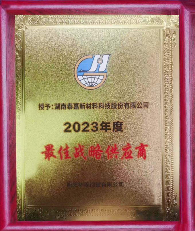 图片 2.png 图片 2.png