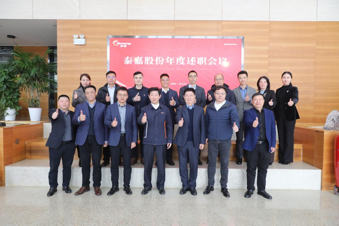 图片 2.png 图片 2.png