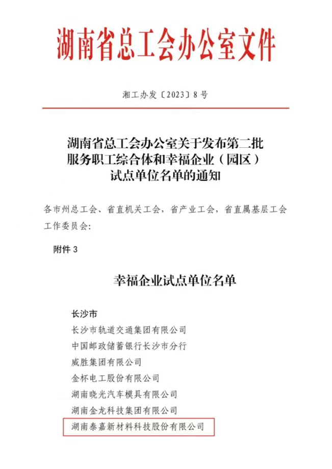 图片 1.png 图片 1.png