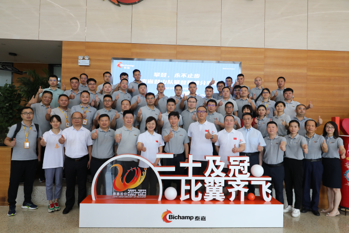 图片 3.png 图片 3.png