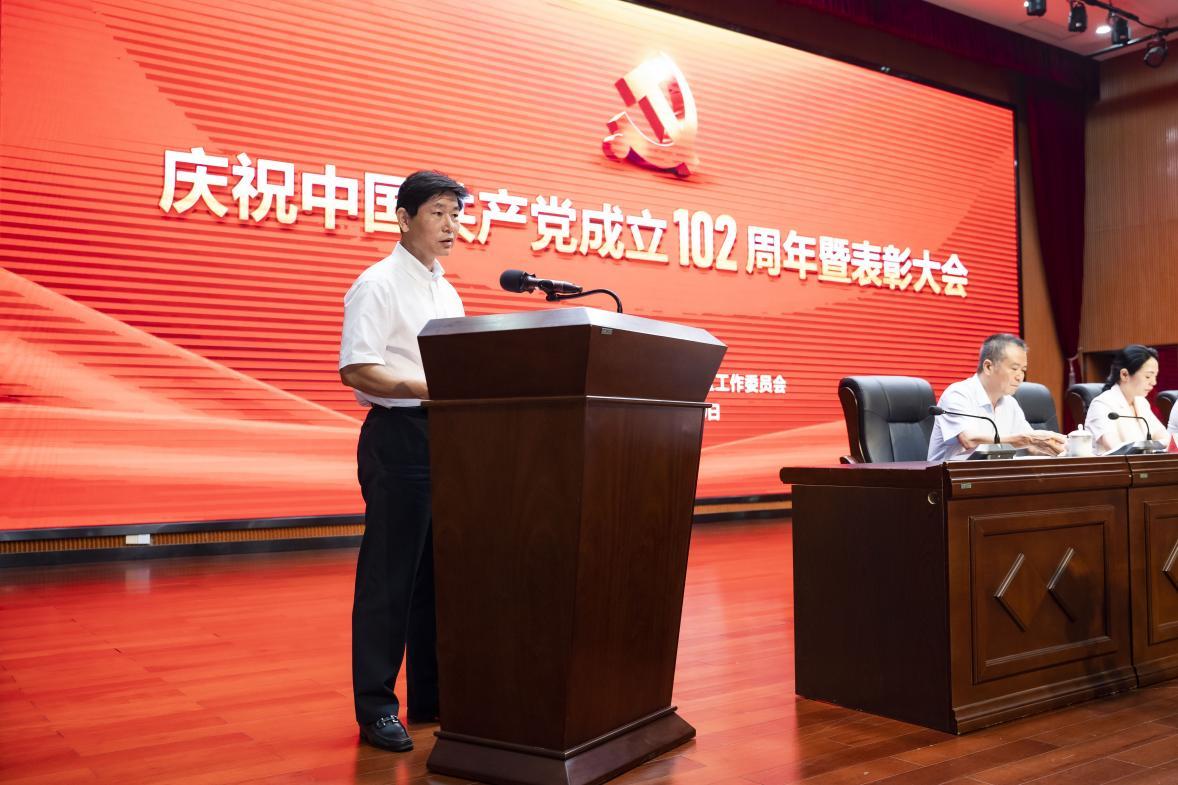 党建引领企业高质量发展实践成果丰硕(图2) wps_doc_1.jpg